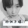 judi kartu online deposit pulsa Dia bangkit dan membungkuk hormat kepada Zhang Yifeng.